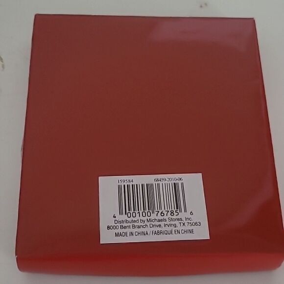 Gold Christmas Tree Ornament by Studio Decor - Picture 2 of 2